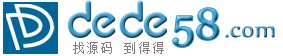 简洁自适应响应式电子产品类企业网站织梦模板